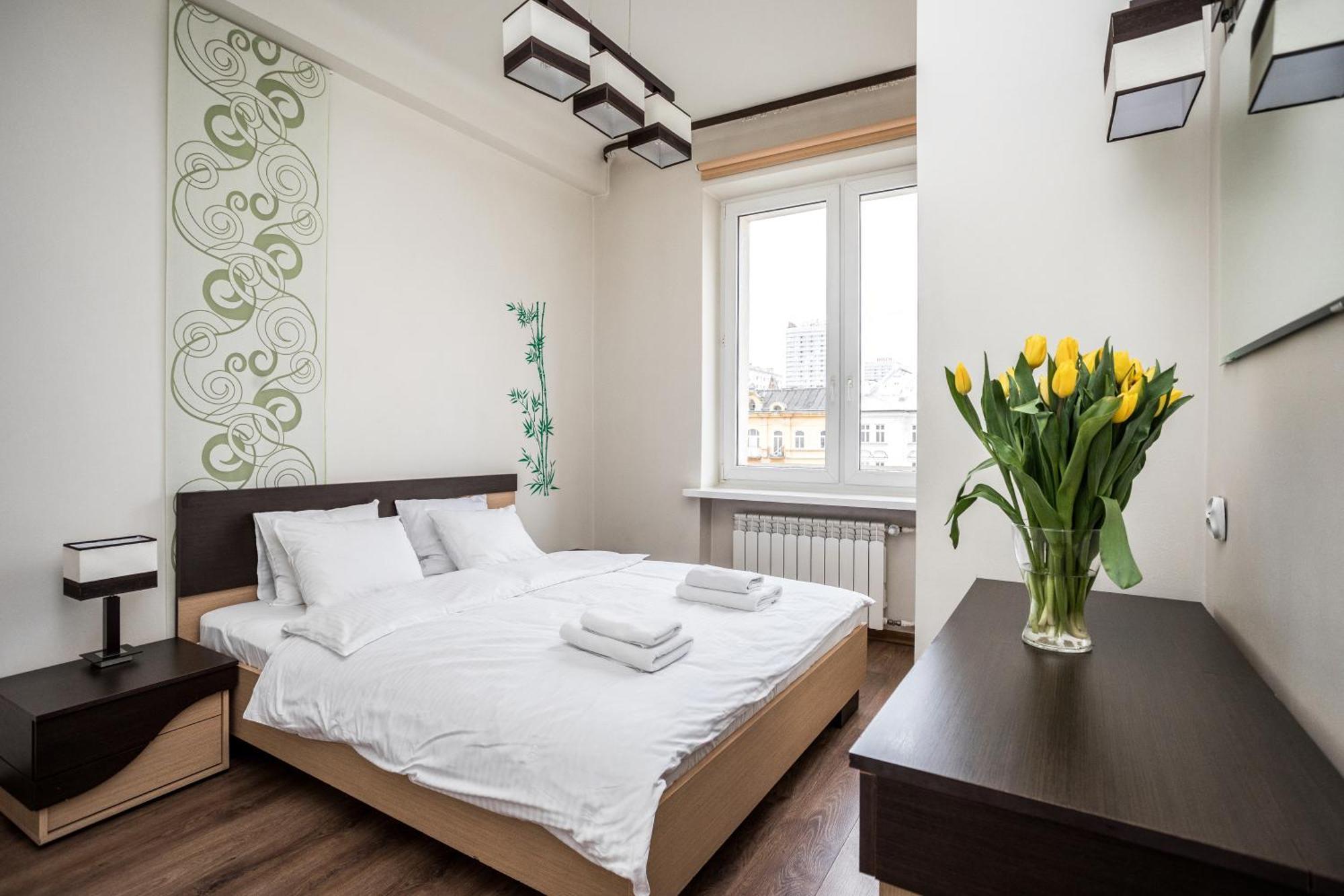 Apartamenty Wawa Centrum By Your Freedom Varsovia Exterior foto